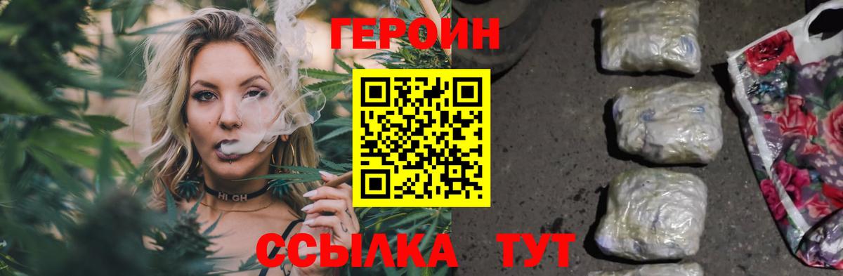 Мефедрон   COCAIN  Кувандык  Вход с VPN 