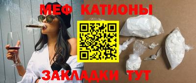 экстази Бузулук