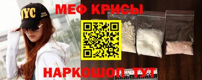 мдма Ковров
