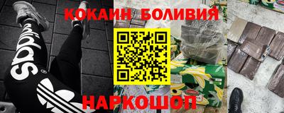 экстази Бузулук
