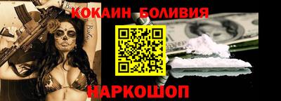 экстази Бузулук