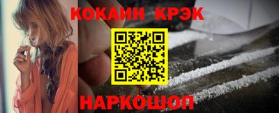 не бодяженный Бугуруслан
