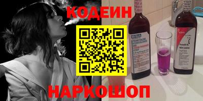 экстази Бузулук