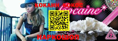 экстази Бузулук