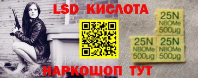COCAINE Будённовск