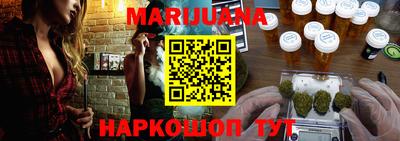экстази Бузулук