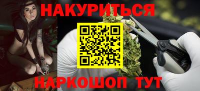 COCAINE Будённовск