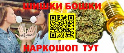 экстази Бузулук