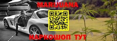 COCAINE Будённовск