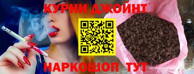 не бодяженный Бугуруслан