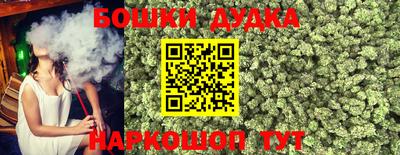 COCAINE Будённовск