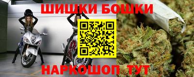 COCAINE Будённовск