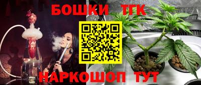 COCAINE Будённовск