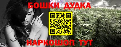 экстази Бузулук