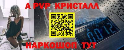 COCAINE Будённовск