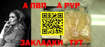 марихуана Коломна