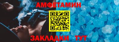 экстази Бузулук