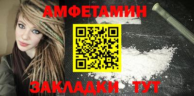 не бодяженный Бугуруслан