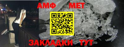 экстази Бузулук