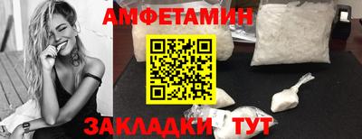 не бодяженный Бугуруслан