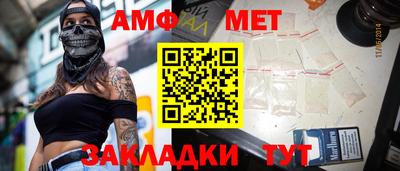 не бодяженный Бугуруслан