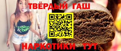 экстази Бузулук