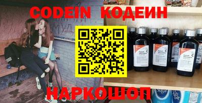 твердый Когалым