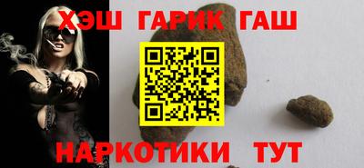 COCAINE Будённовск