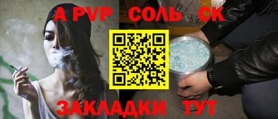 не бодяженный Бугуруслан