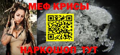 не бодяженный Бугуруслан
