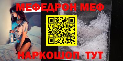 не бодяженный Бугуруслан
