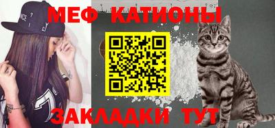 COCAINE Будённовск